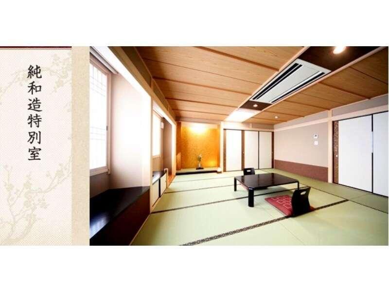 Nagoya Katei Miyoshi Hotel Bagian luar foto