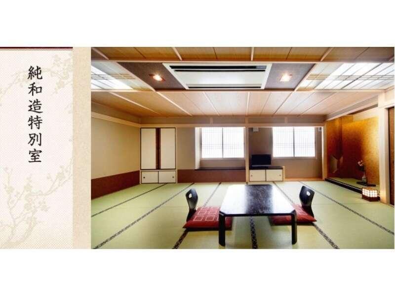 Nagoya Katei Miyoshi Hotel Bagian luar foto